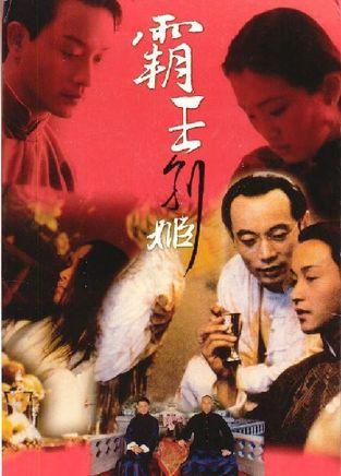 哪里能办造价师资格证书